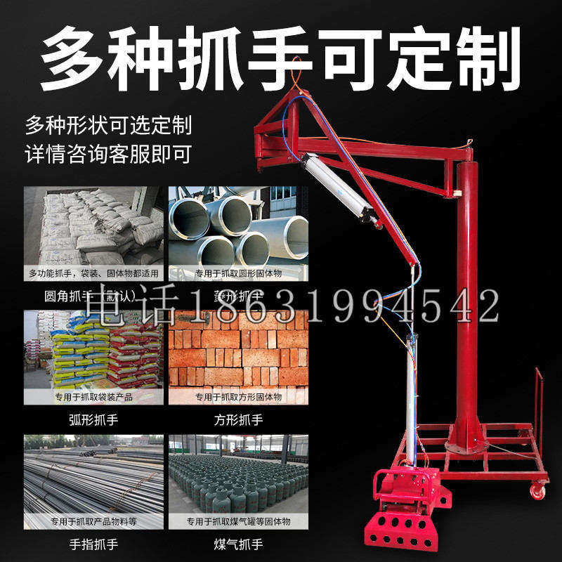 临渭区schunk气缸|德国schunk机械抓手1315983|DPG-PLUS 80-1-AS代理商