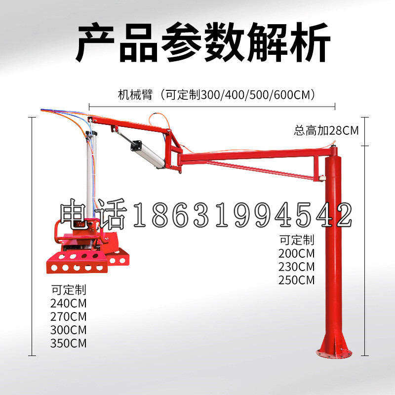 临渭区schunk雄克机械抓手PGN-plus系列0372092|PGN-plus 64-1-AS-KVZ
